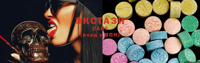 хочу наркоту  Павловский Посад  Ecstasy Philipp Plein 